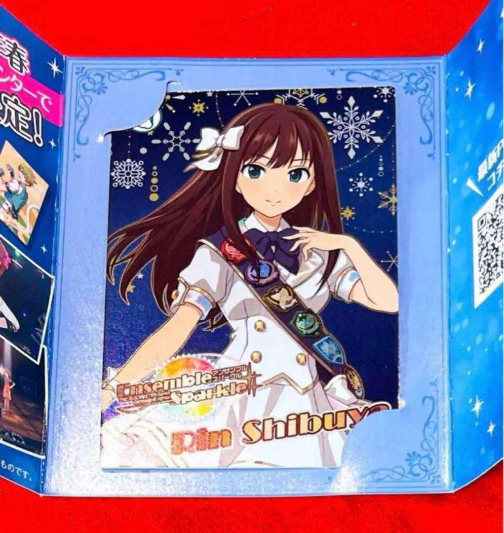 2026年最新】渋谷凛 prの人気アイテム - メルカリ