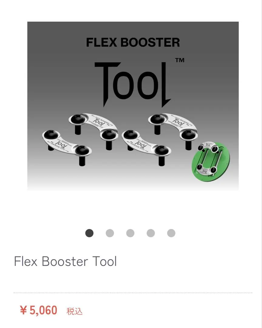 2026年最新】platepiaの人気アイテム - メルカリ