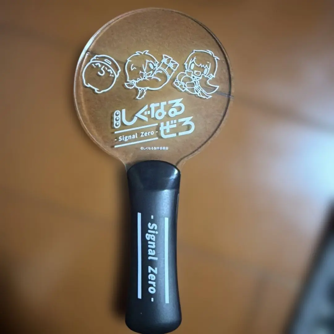 2026年最新】しぐなるぜろ ペンライトの人気アイテム - メルカリ