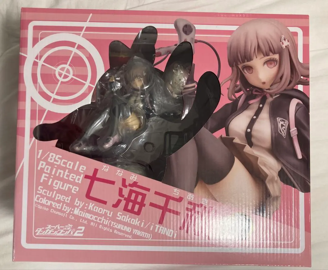 2026年最新】スーパーダンガンロンパ2 さよなら絶望学園 七海千秋 1/8