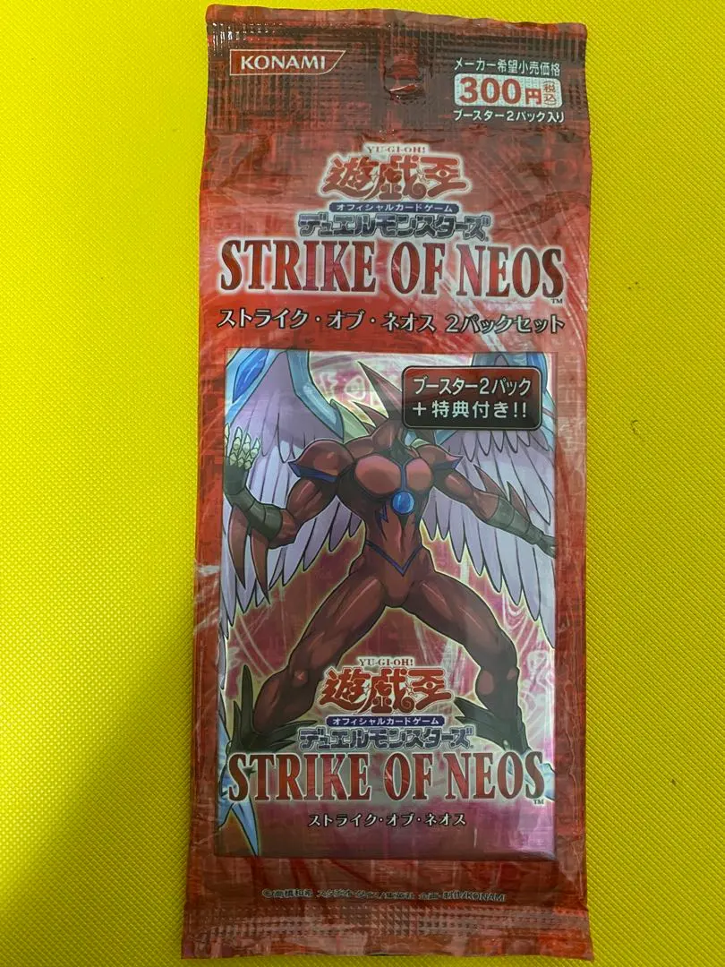 2026年最新】ストライクオブネオスの人気アイテム - メルカリ