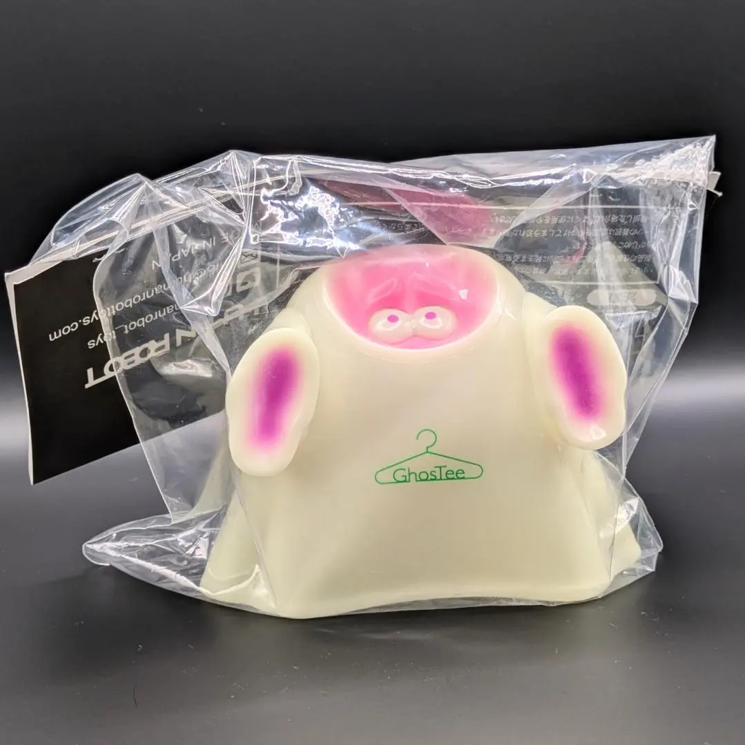 2026年最新】human robot ソフビの人気アイテム - メルカリ