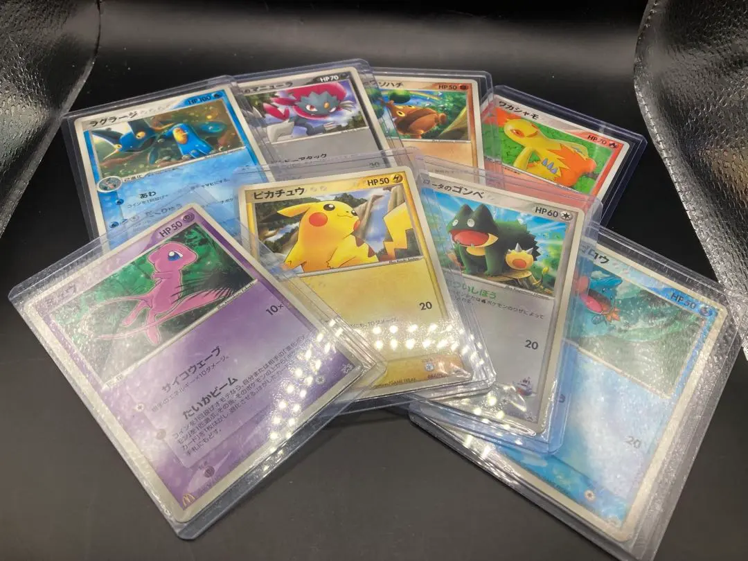 2026年最新】ポケモンカード ピチュー 031/PCG-P マクドナルドの人気