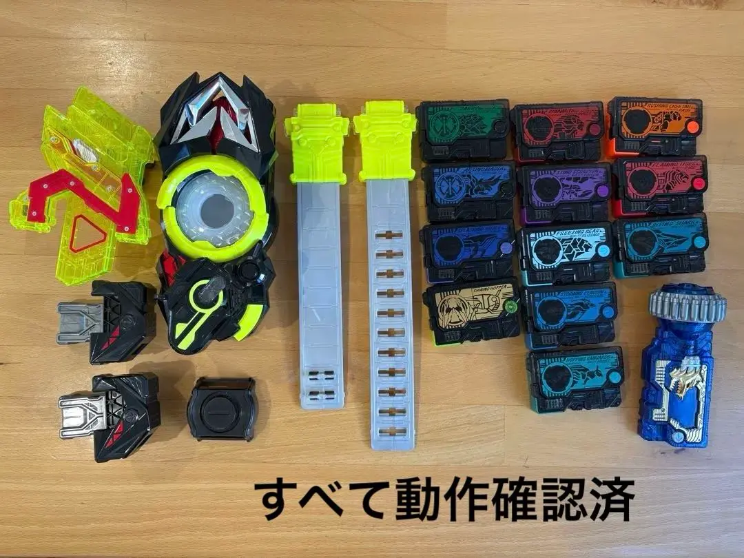 2026年最新】変身ベルト dx飛電ゼロワンドライバー プログライズ