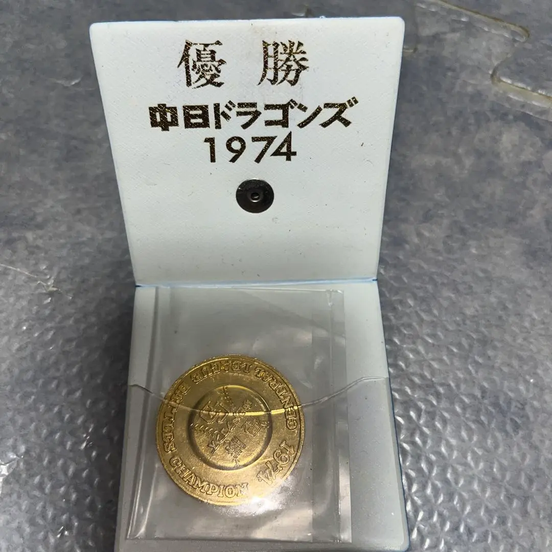 2026年最新】1974 ドラゴンズの人気アイテム - メルカリ