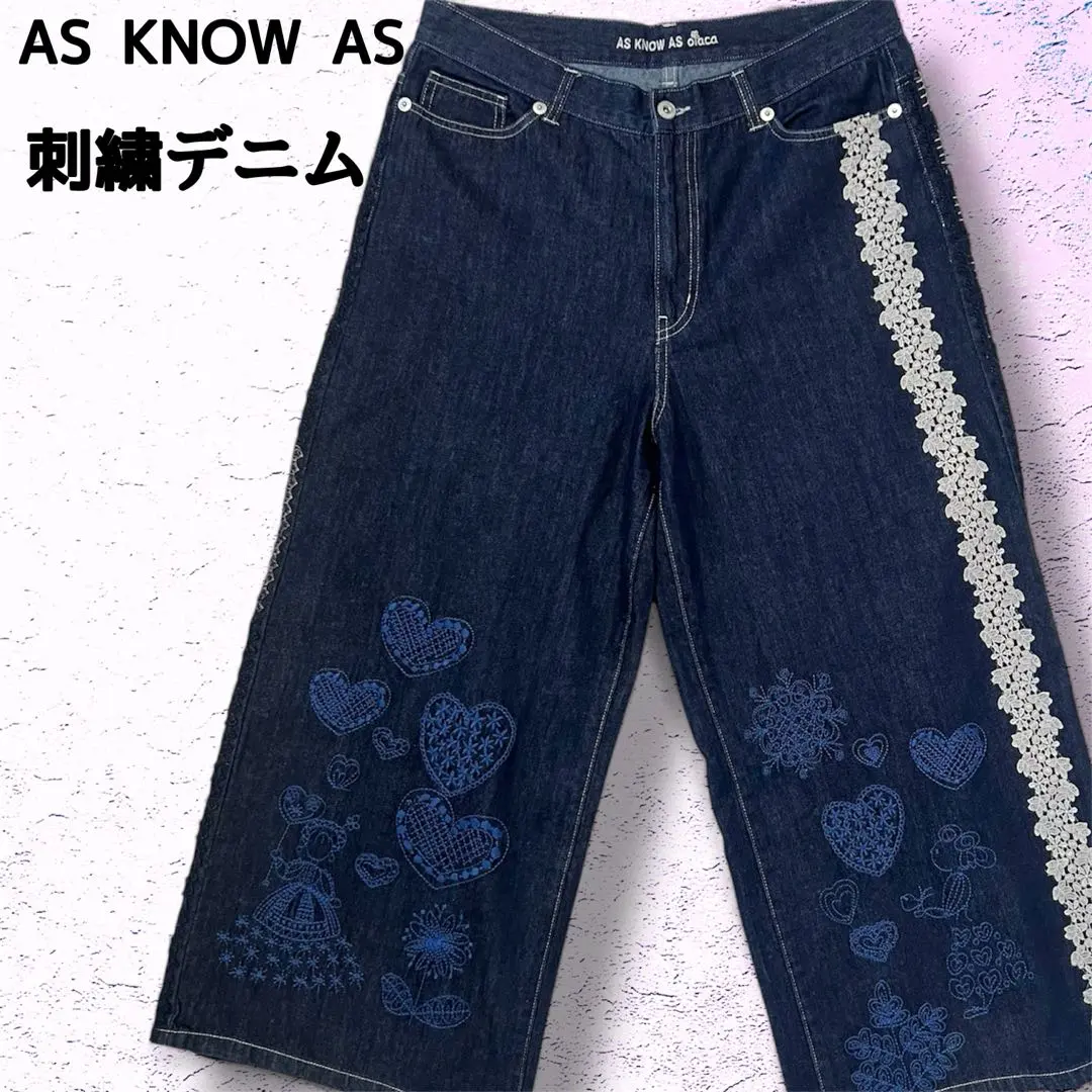 2026年最新】アズノウアズ オオラカ デニムの人気アイテム - メルカリ