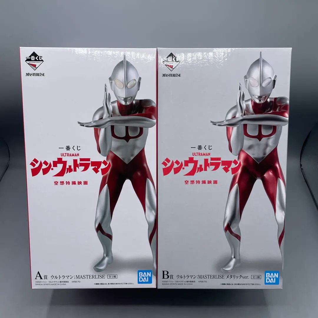 2026年最新】一番くじ ウルトラセブン ジオラマフィギュアの人気