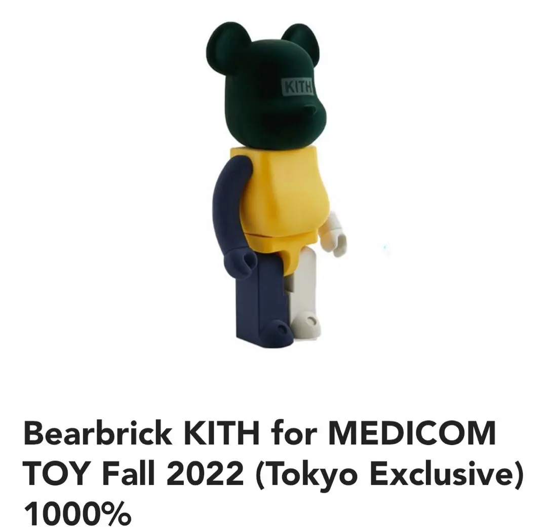 2026年最新】kith ベアブリックの人気アイテム - メルカリ