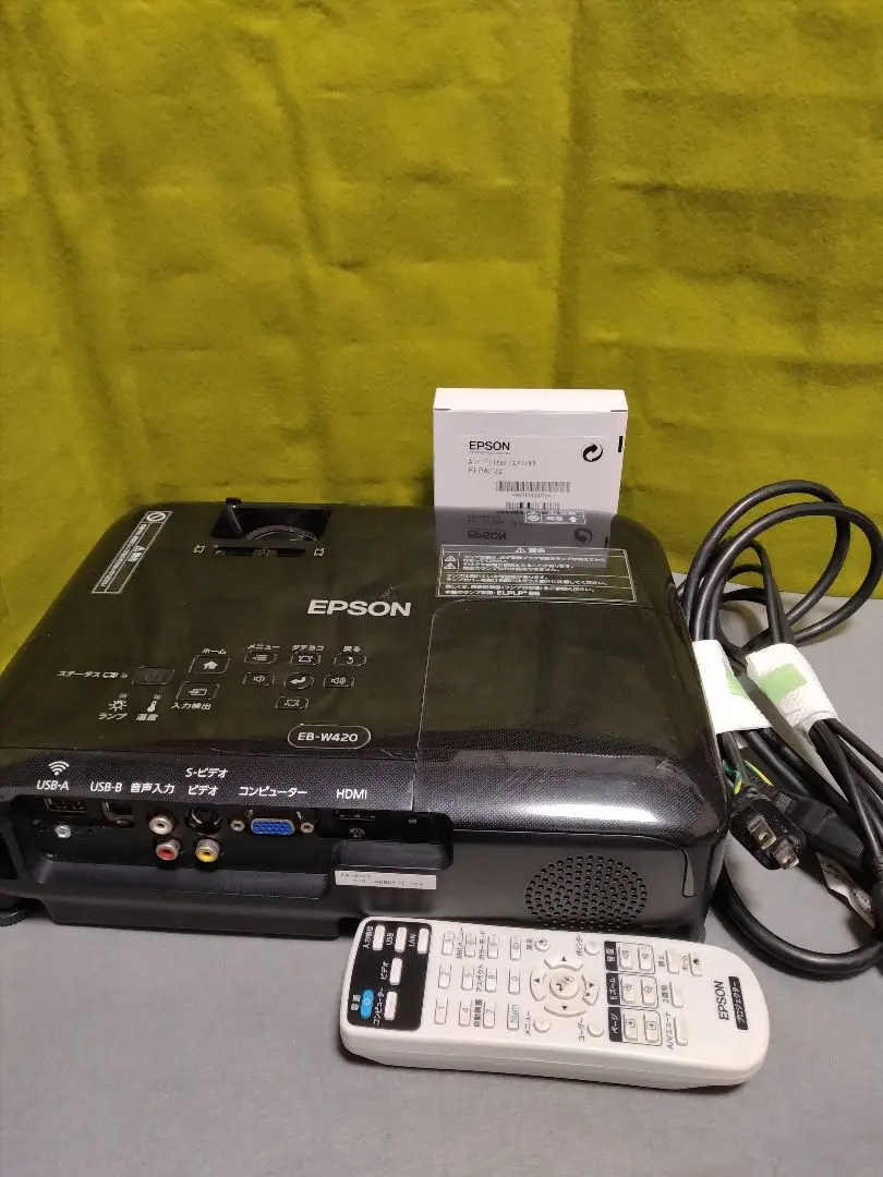 2026年最新】エプソンプロジェクターeb-w41の人気アイテム - メルカリ
