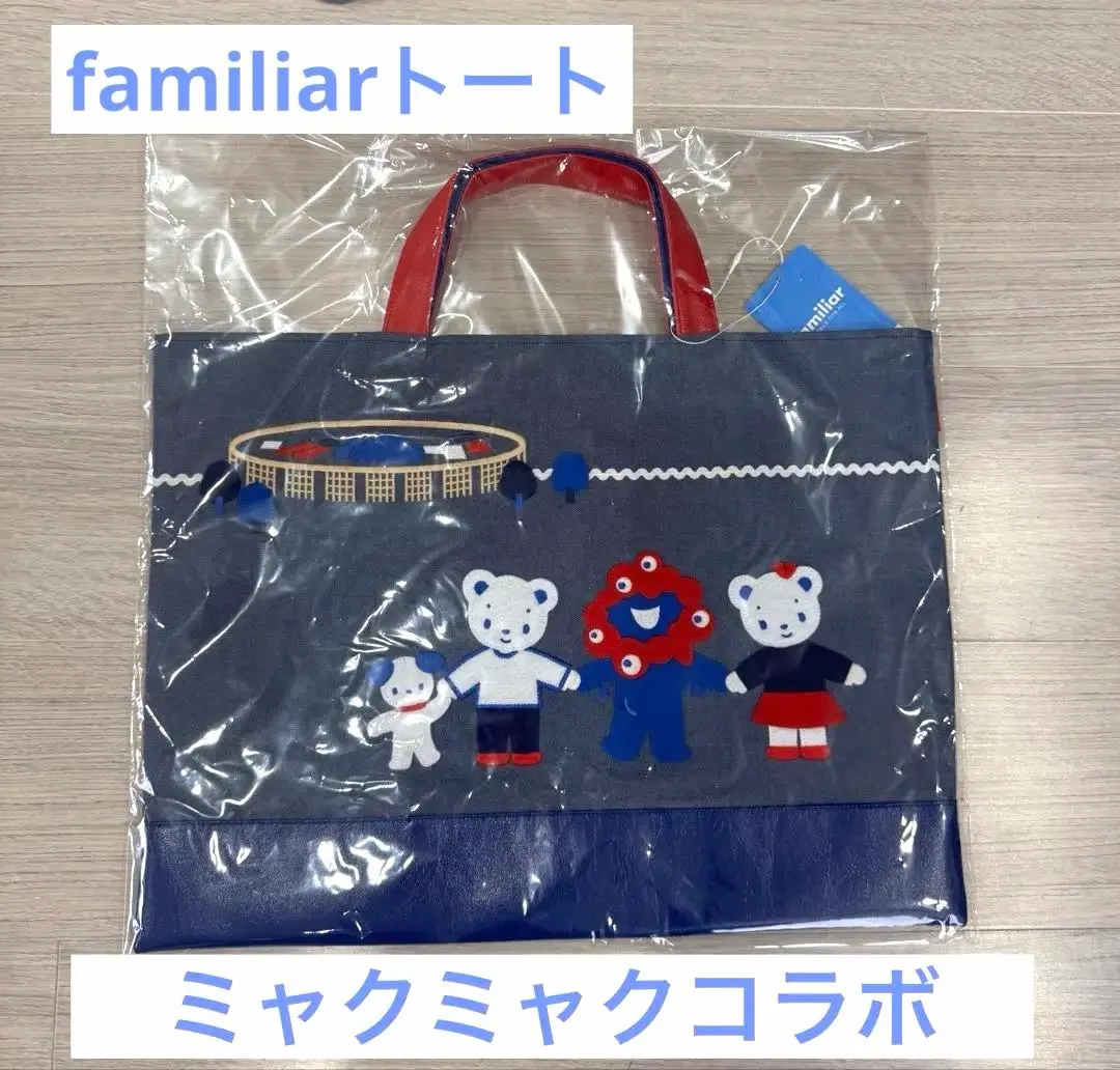 2026年最新】関西万博ファミリアの人気アイテム - メルカリ