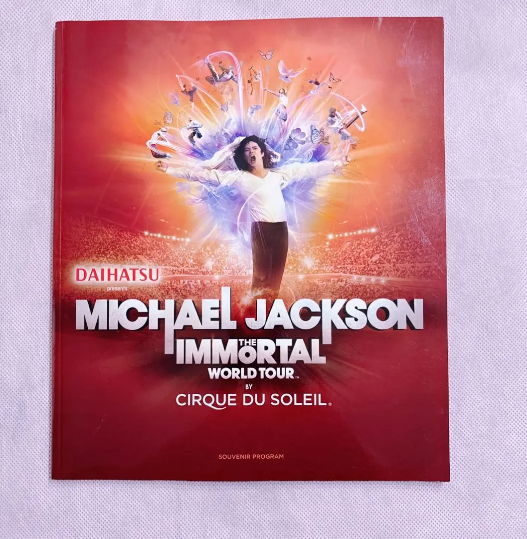 2026年最新】マイケルジャクソン パンフレット ツアーの人気アイテム