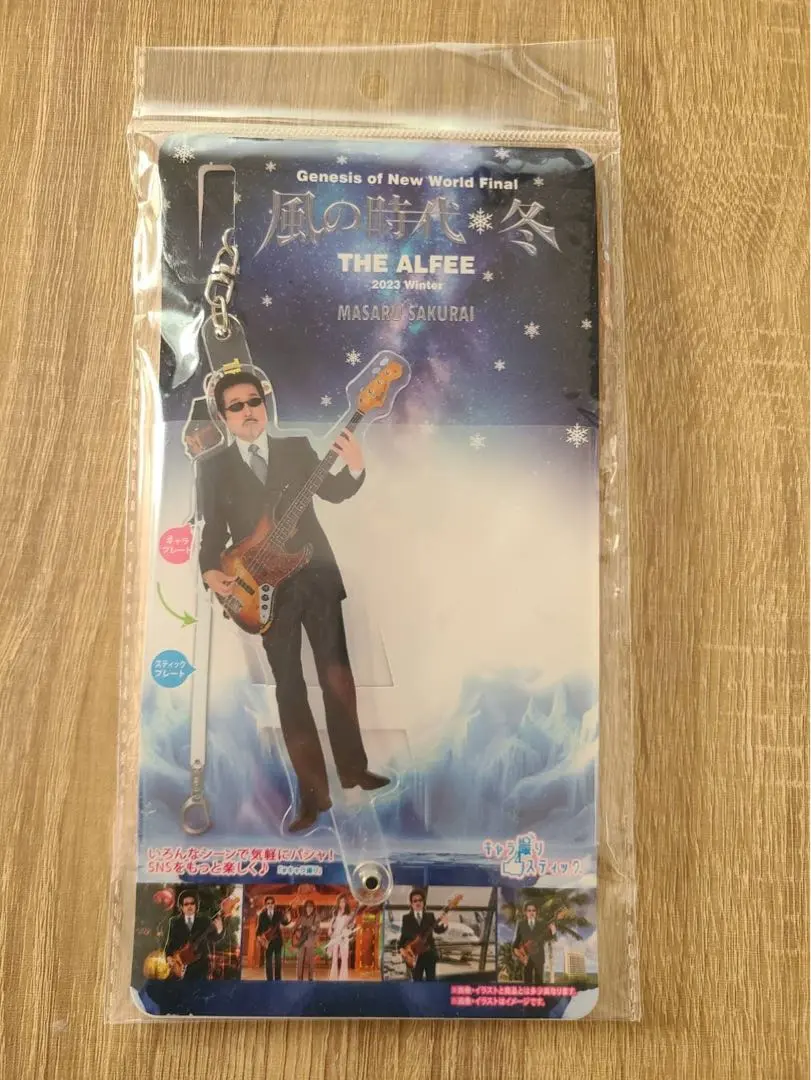 2026年最新】the alfee アクリルスティックの人気アイテム - メルカリ