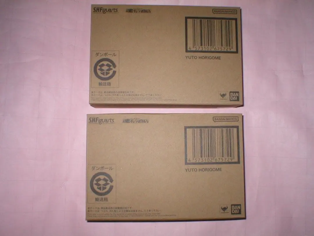 2026年最新】堀米雄斗 フィギュアの人気アイテム - メルカリ