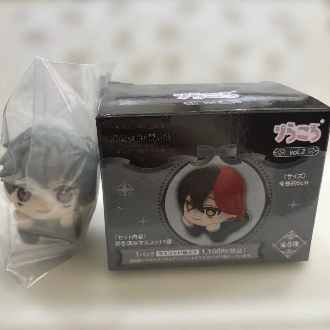 2026年最新】あくねこ ハナマル りらころの人気アイテム - メルカリ