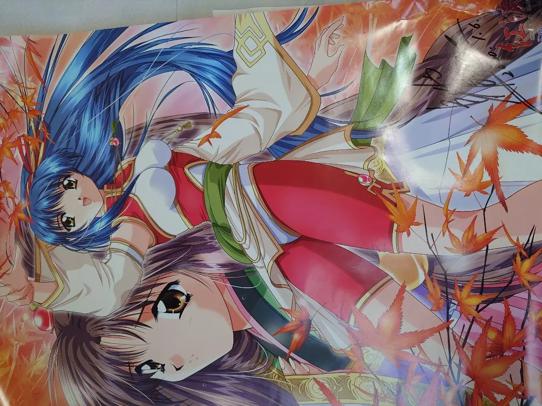 2026年最新】山本和枝の人気アイテム - メルカリ