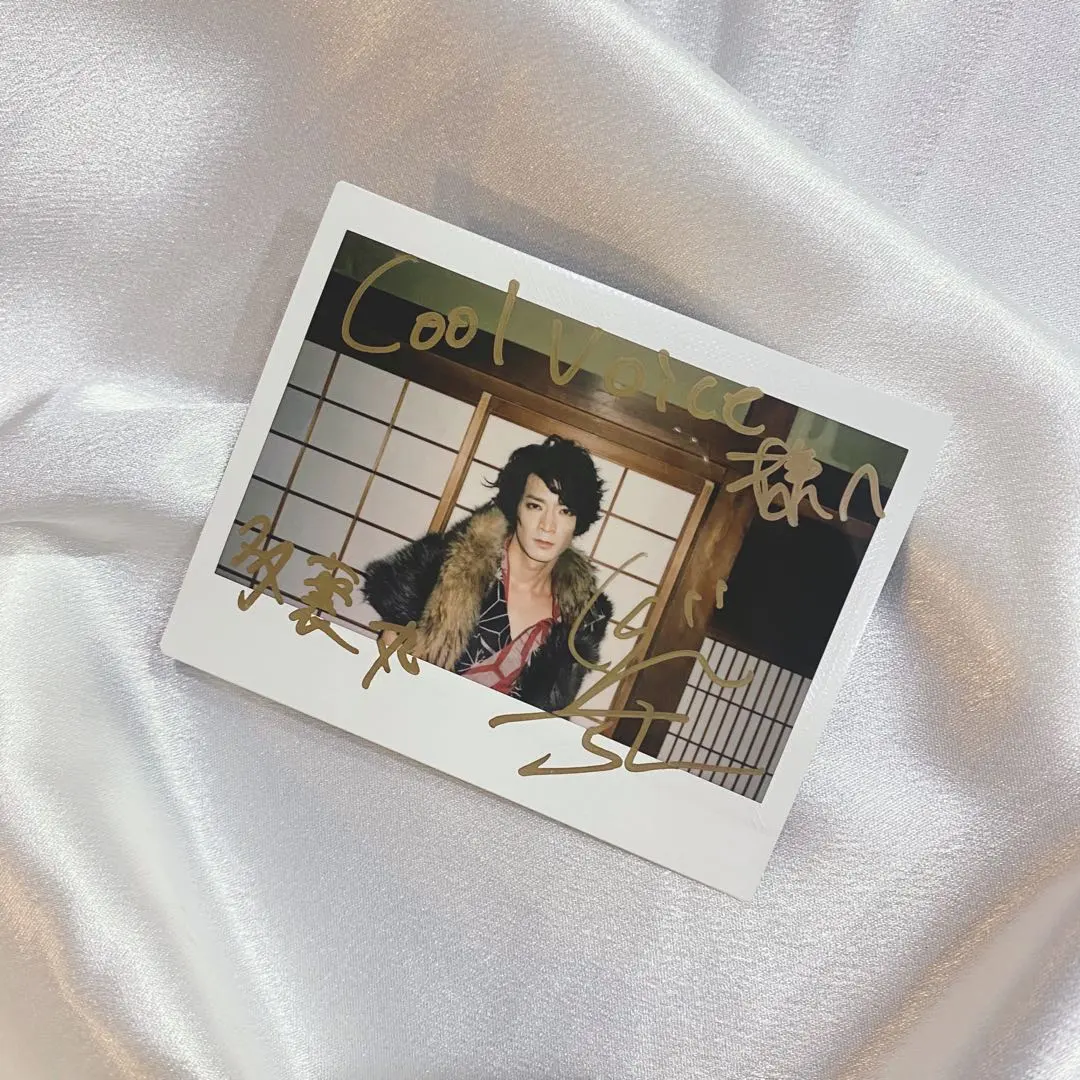 2026年最新】津田健次郎 サインの人気アイテム - メルカリ