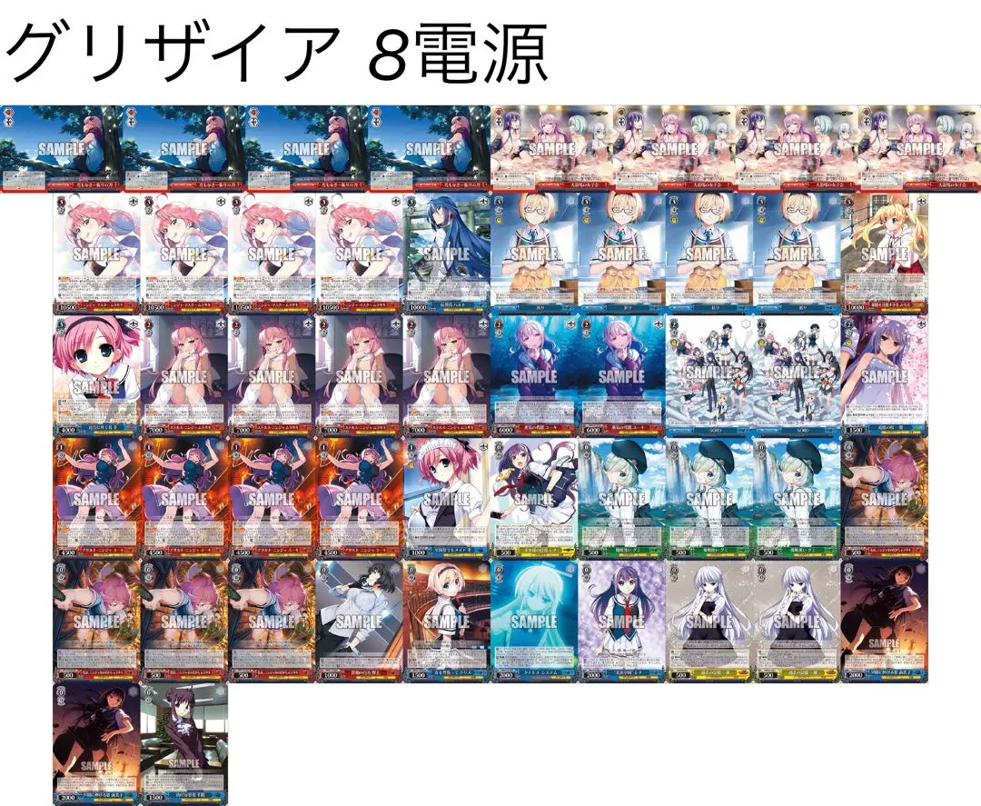 2026年最新】私は、ニンジャなのだから ムラサキの人気アイテム - メルカリ