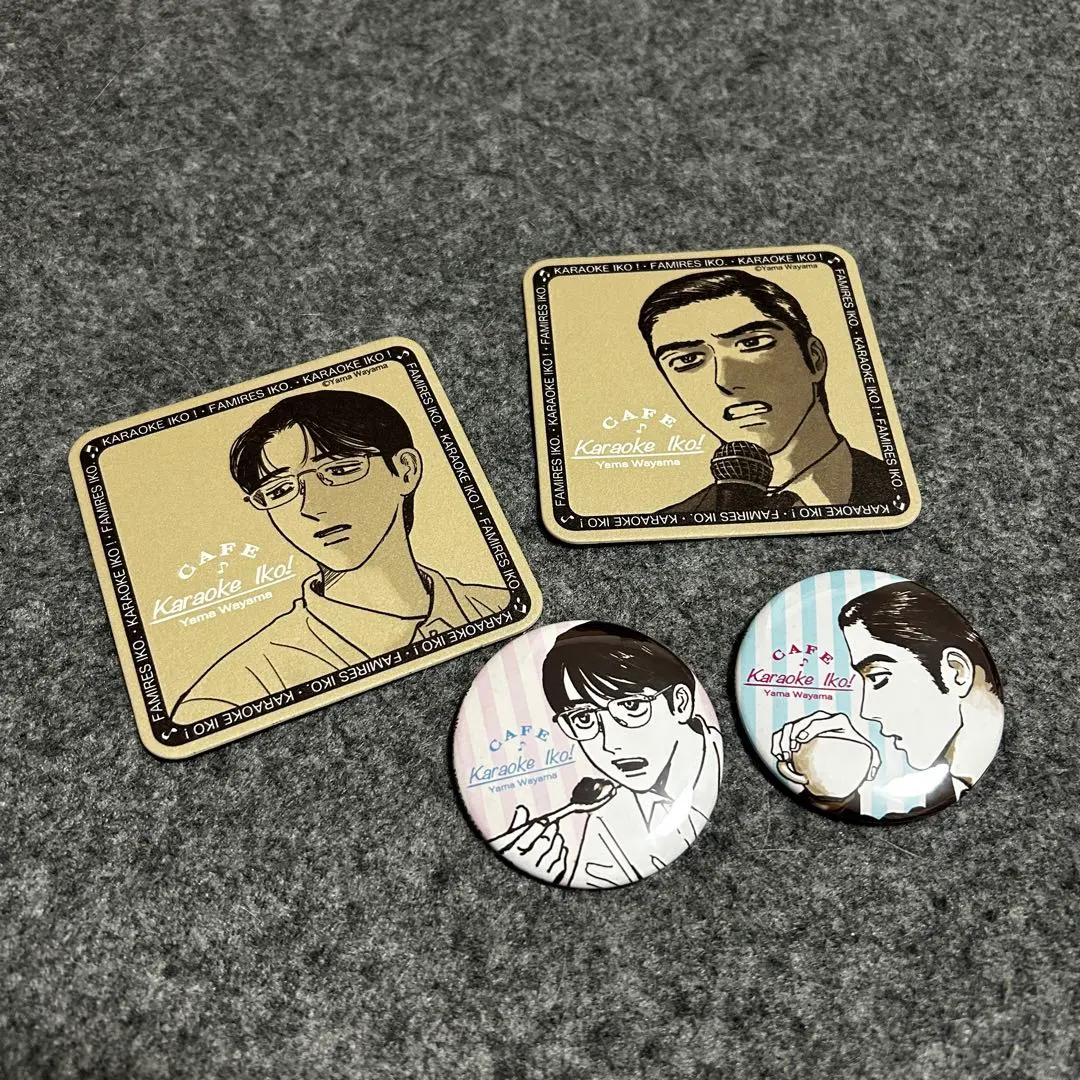 2026年最新】カラオケ行こ! カフェの人気アイテム - メルカリ
