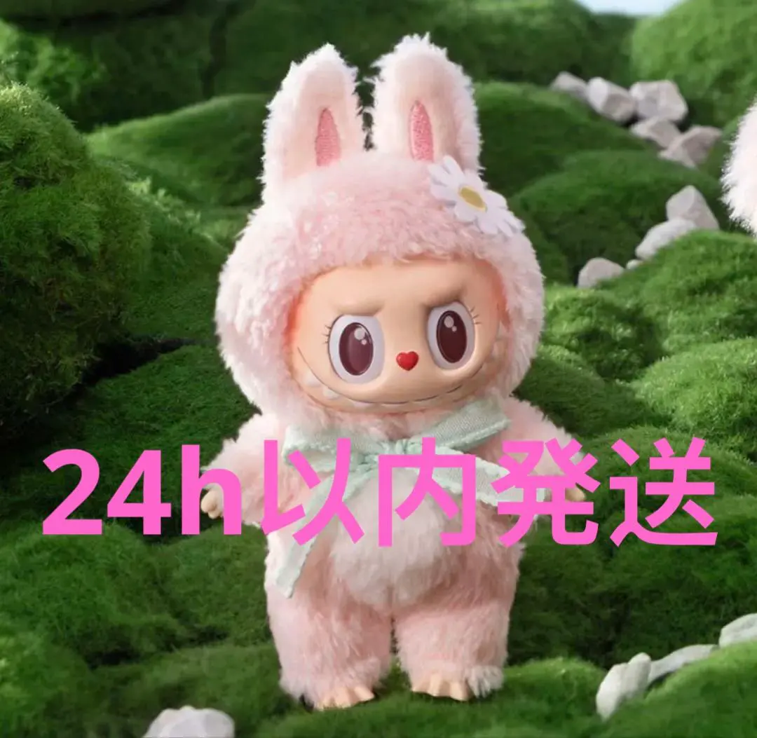 m61876202608_1.jpg?1765551262