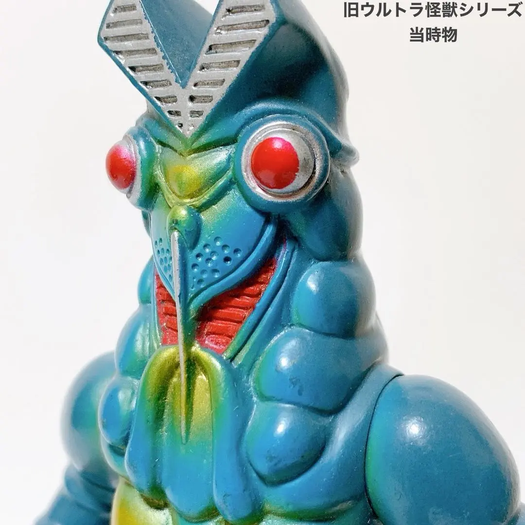 2026年最新】2000 レッドキングの人気アイテム - メルカリ