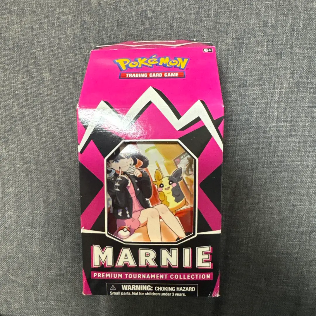 2026年最新】マリィ プレミアム トーナメント コレクションボックスの