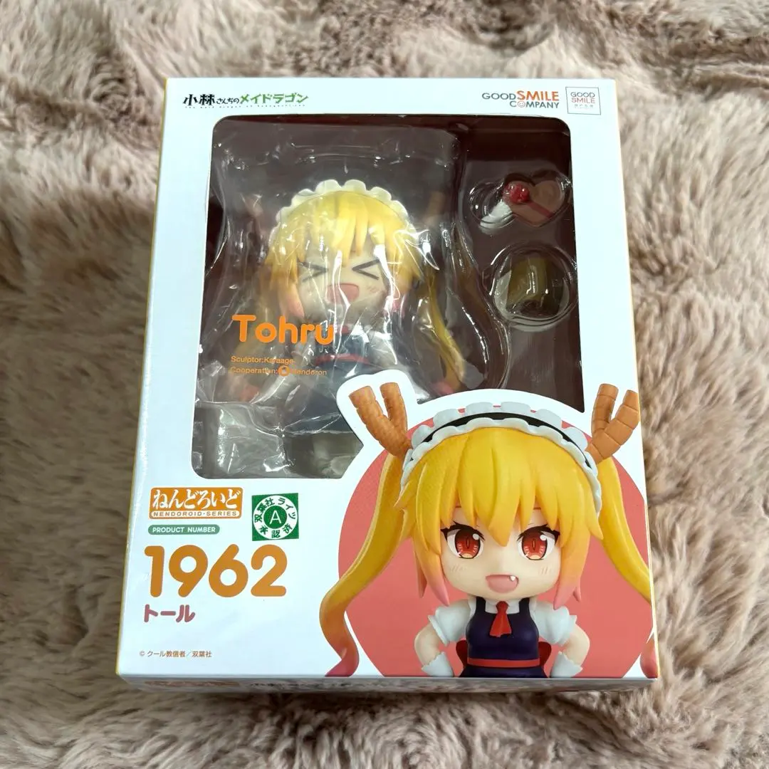 2026年最新】小林さんちのメイドラゴン ねんどろいどの人気アイテム