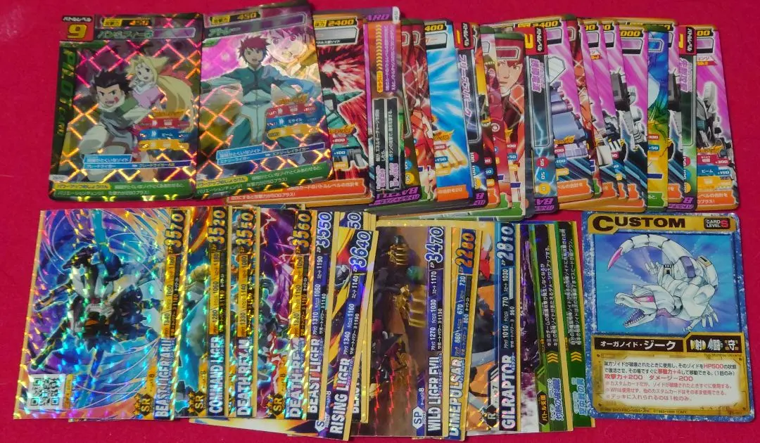 2026年最新】ゾイドカードコロシアムの人気アイテム - メルカリ