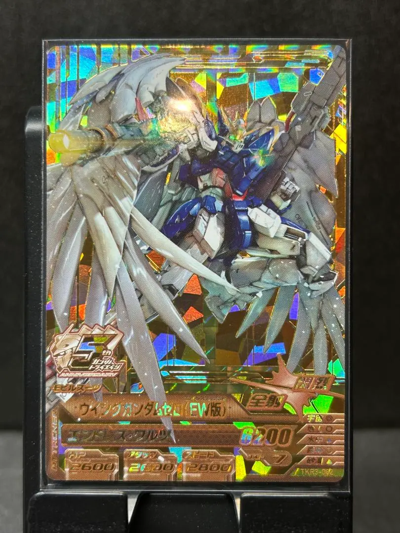2026年最新】トライエイジ ウイングガンダムゼロ(ew)版の人気アイテム