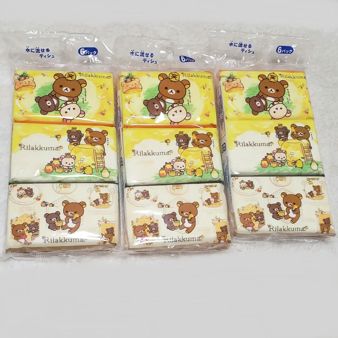 2026年最新】キイロイトリ バナナの人気アイテム - メルカリ