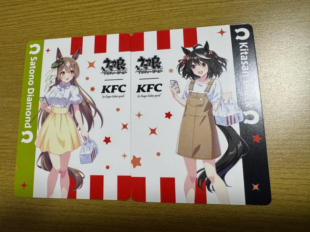 2026年最新】ウマ娘 kfc サトノダイヤモンドの人気アイテム - メルカリ