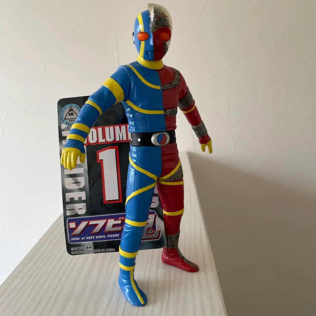 2026年最新】ビジンダー ソフビの人気アイテム - メルカリ