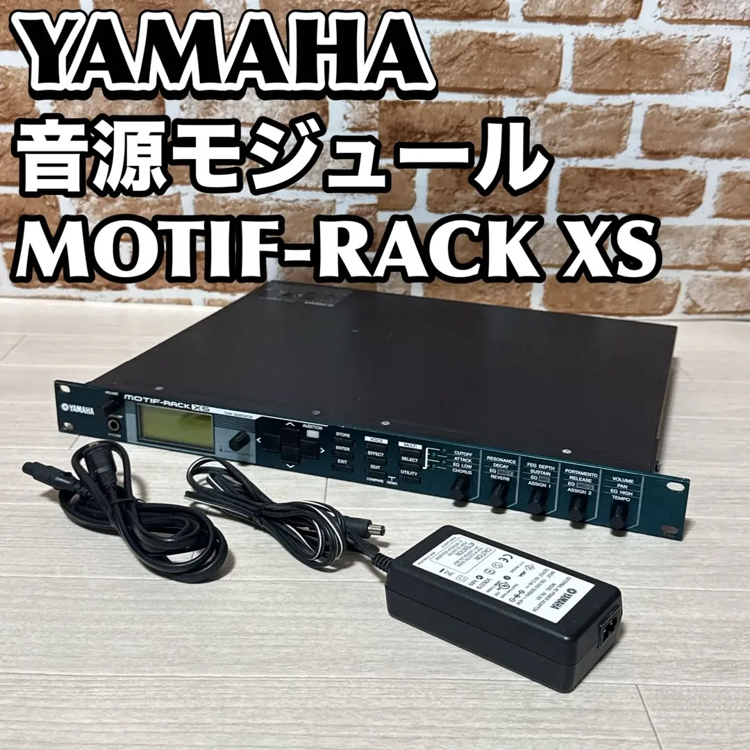 2026年最新】yamaha MOTIF xsの人気アイテム - メルカリ