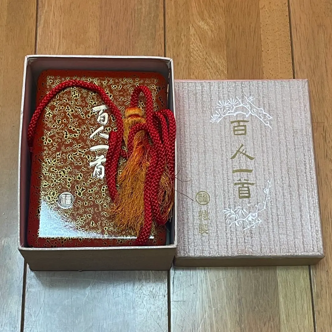 2026年最新】百人一首 丸福の人気アイテム - メルカリ