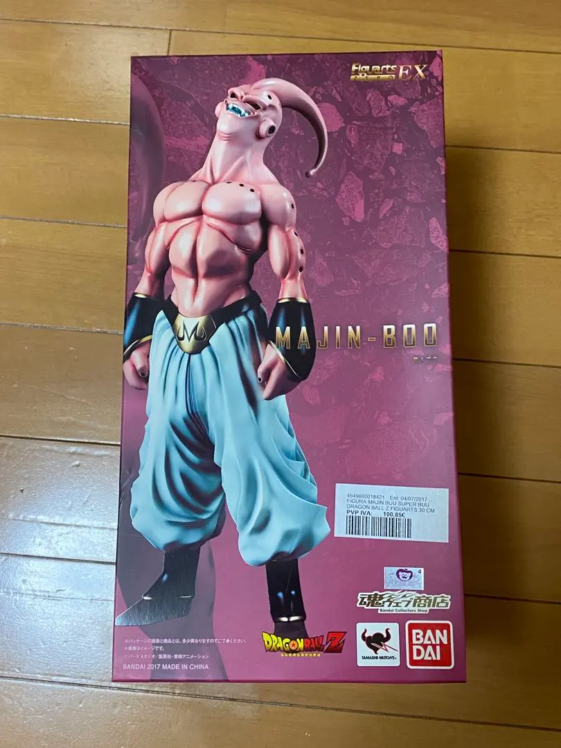 2026年最新】フィギュアーツzero 魔人ブウの人気アイテム - メルカリ