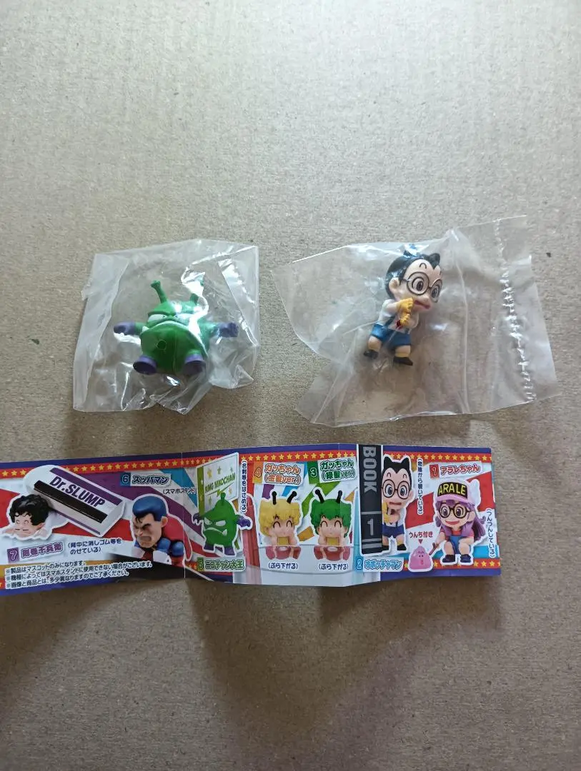 2026年最新】オボッチャマン君の人気アイテム - メルカリ