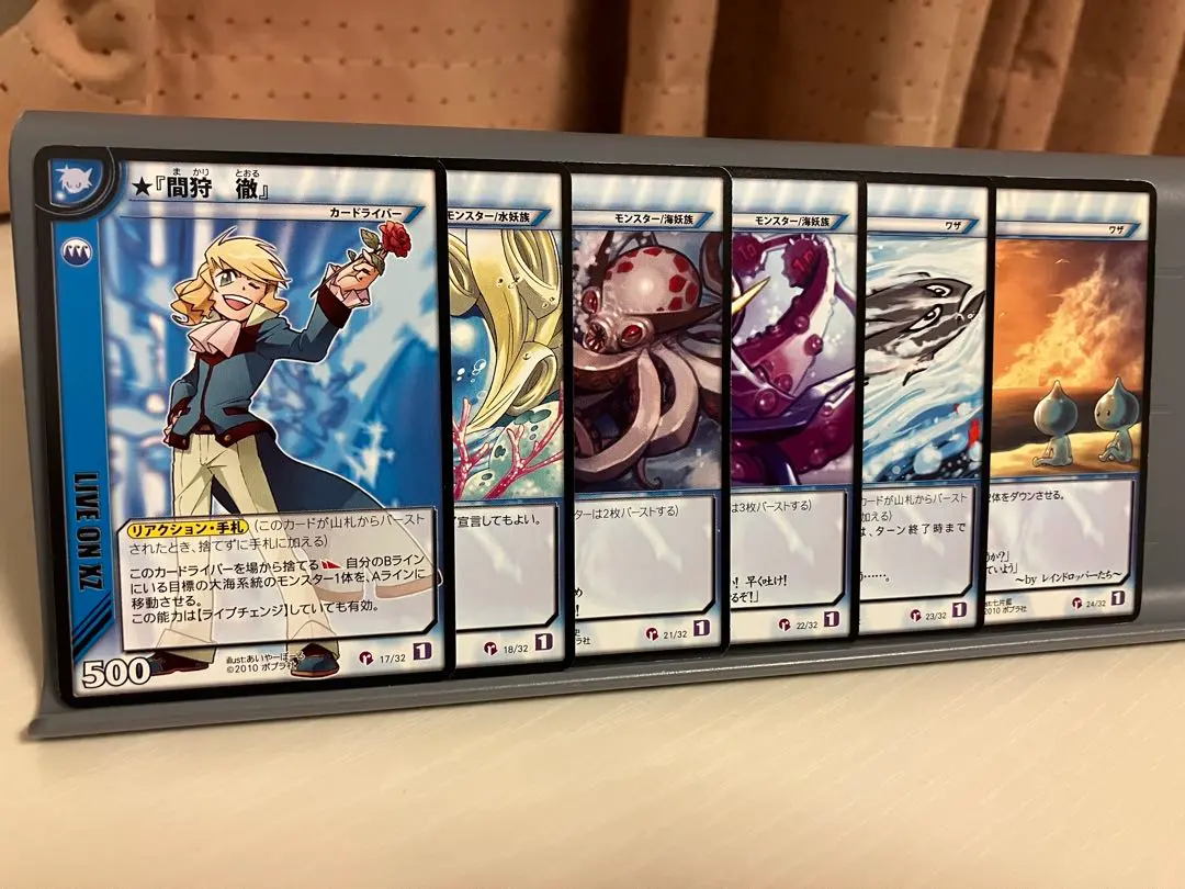 2026年最新】ライブオンカードライバー翔の人気アイテム - メルカリ