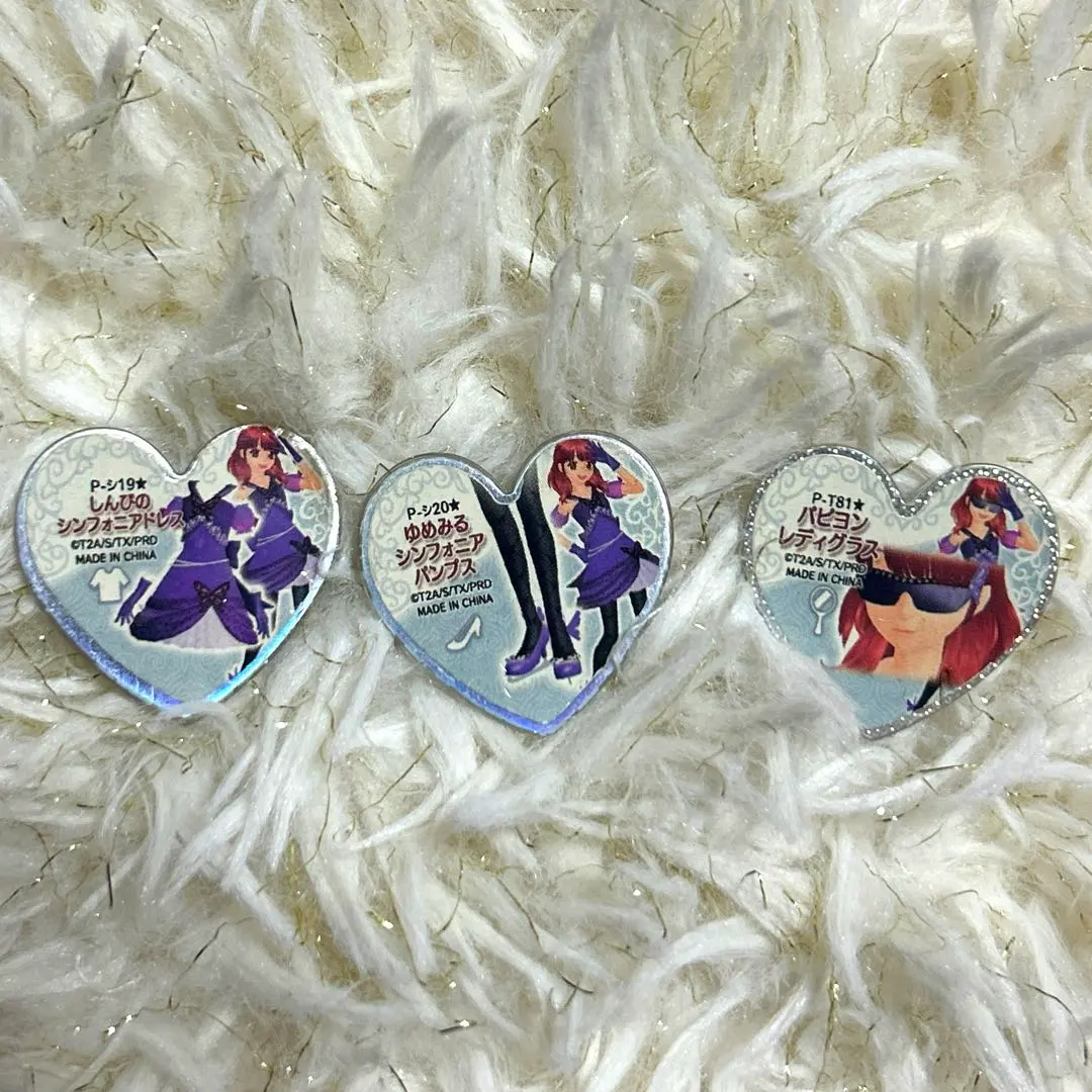 2026年最新】プリティーリズム シンフォニアコーデセットの人気