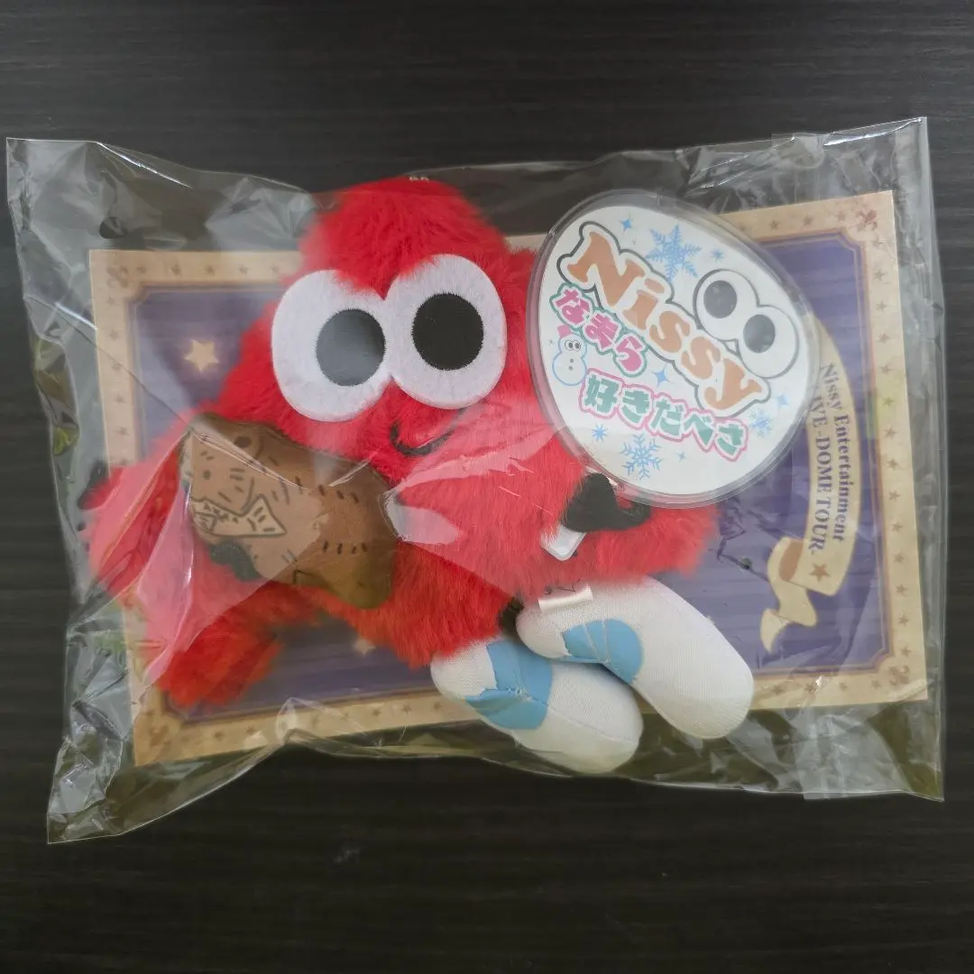 2026年最新】リッピー nissy 北海道の人気アイテム - メルカリ