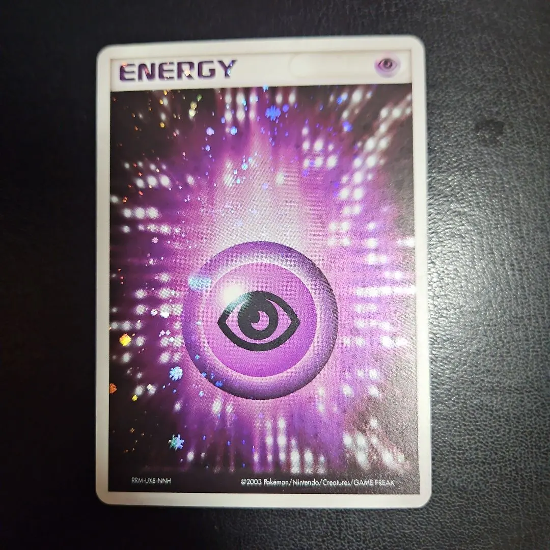 2026年最新】アクマグエネルギー 超の人気アイテム - メルカリ