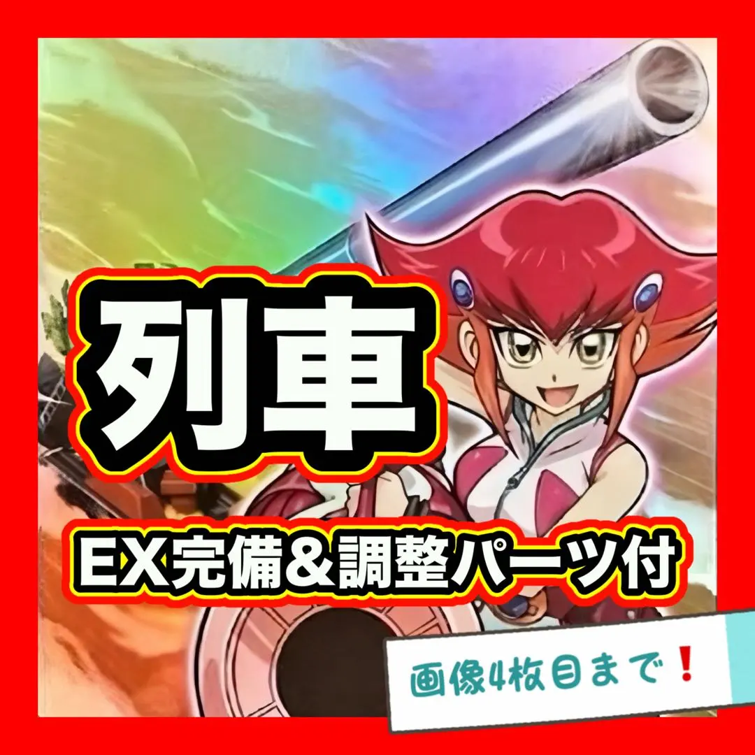 2026年最新】神月アンナの人気アイテム - メルカリ