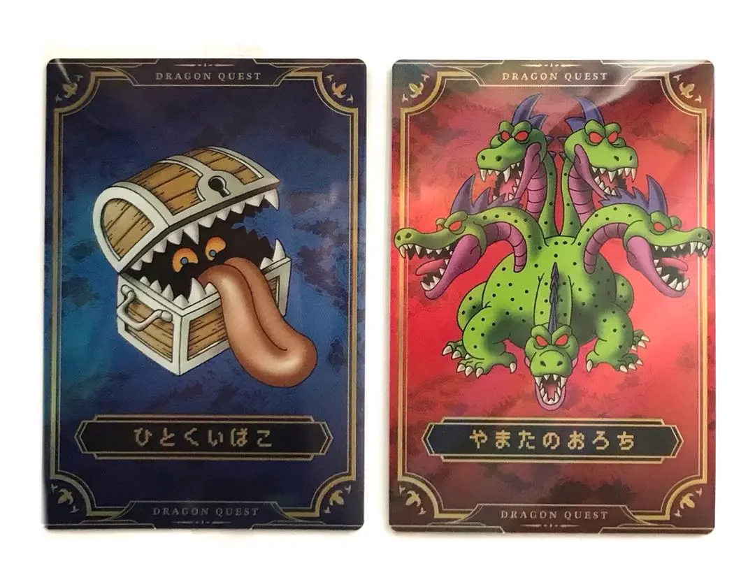 2026年最新】ひとくいばこ メタリックの人気アイテム - メルカリ