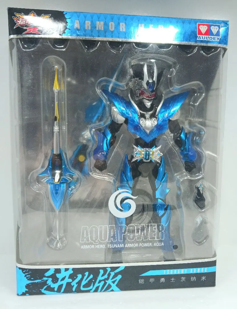 2026年最新】鎧甲勇士の人気アイテム - メルカリ