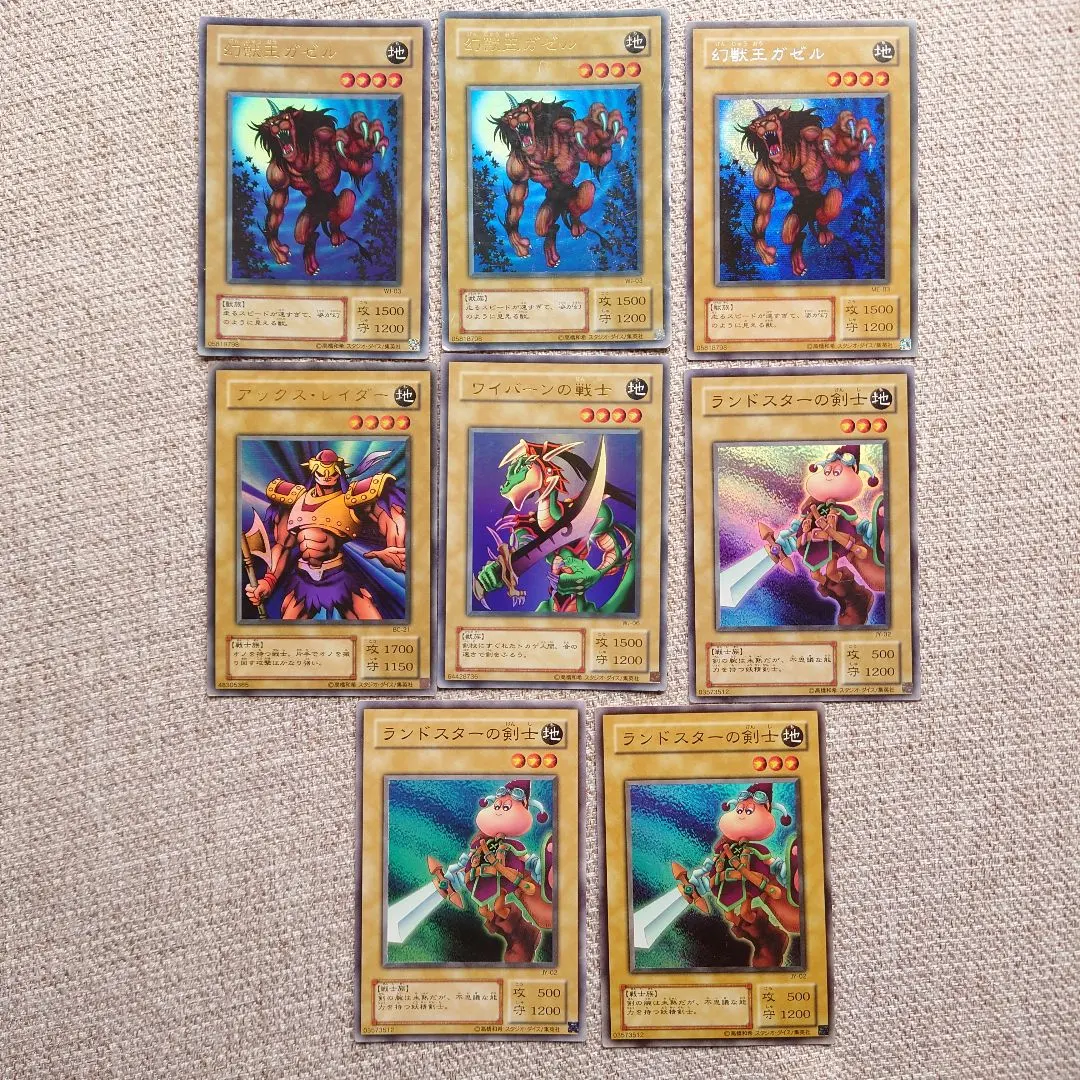 2026年最新】アックス・レイダー ノーマルの人気アイテム - メルカリ