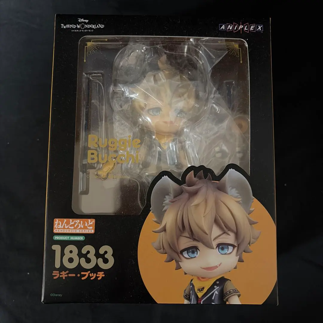 2026年最新】ラギー ねんどろいどの人気アイテム - メルカリ