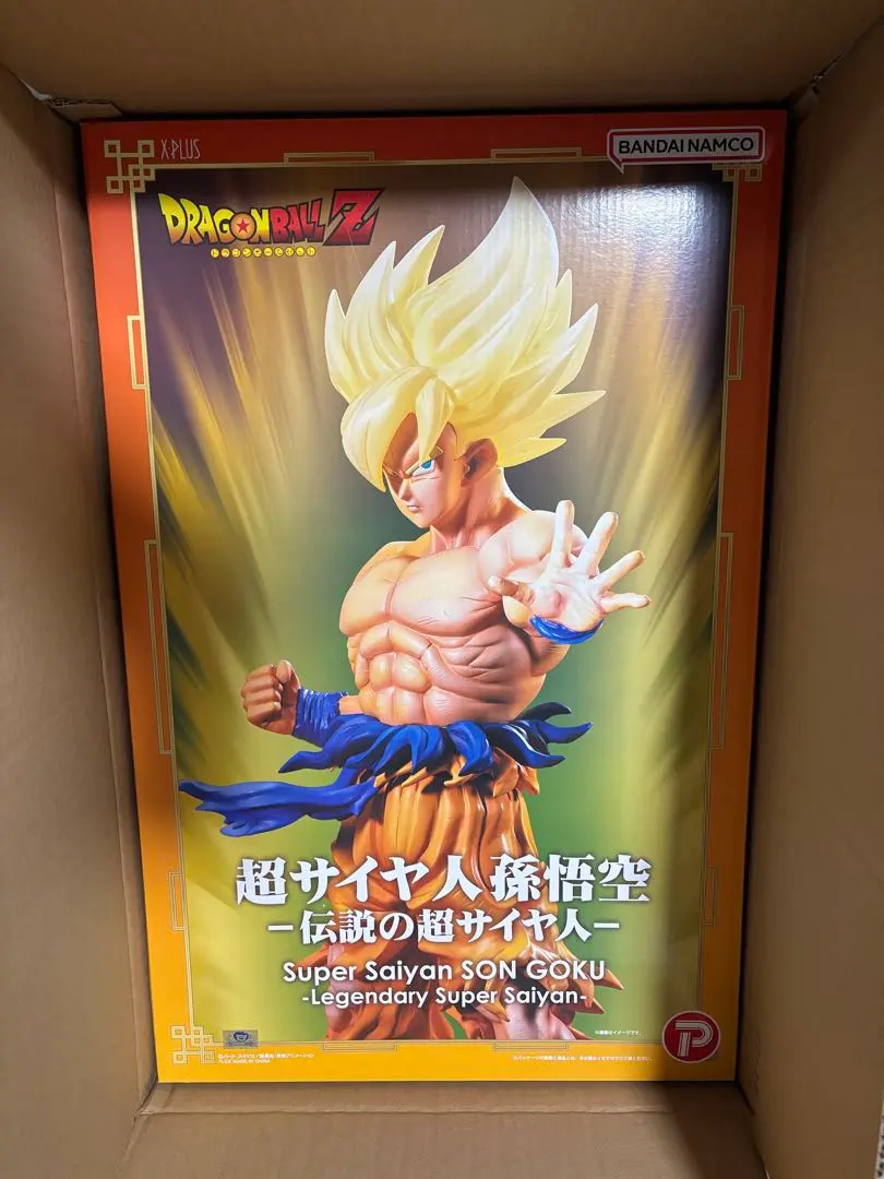 2026年最新】ギガンティックシリーズ 孫悟空 スーパーサイヤ人の人気