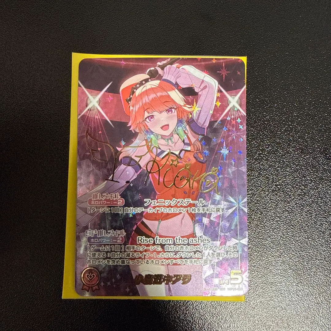 2026年最新】小鳥遊キアラ secの人気アイテム - メルカリ