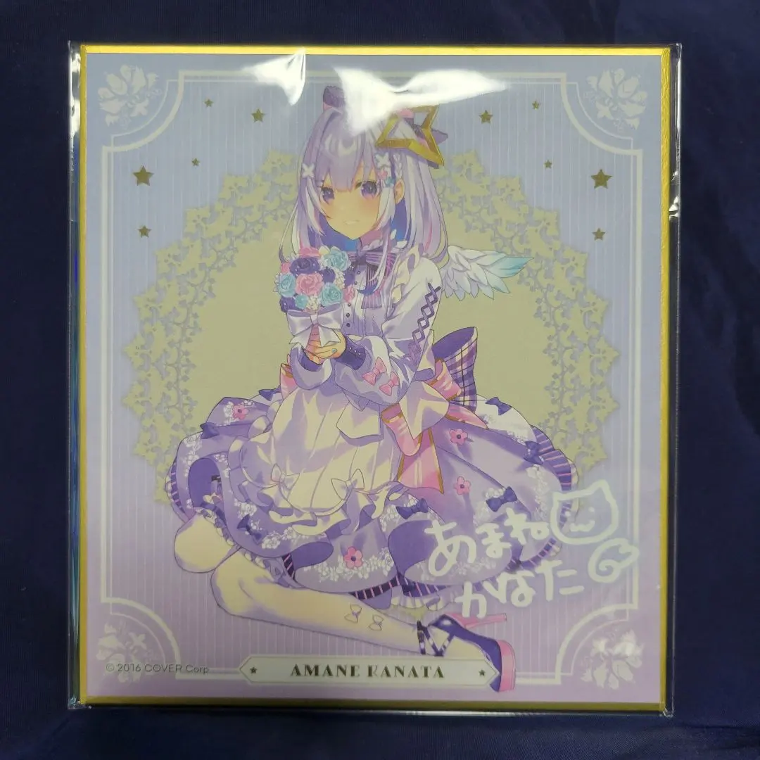 2026年最新】ホロライブ 色紙 カントリーマアムの人気アイテム - メルカリ