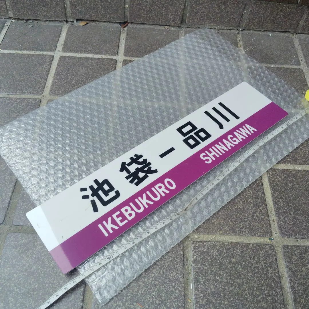 m61101598002_1.jpg?1764827161