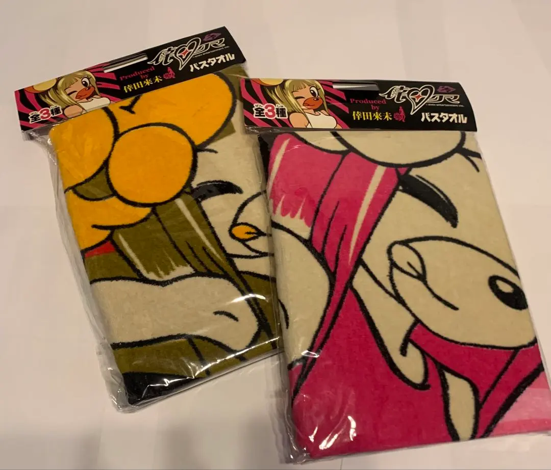 2026年最新】国内アーティスト：倖田來未 タオルの人気アイテム - メルカリ