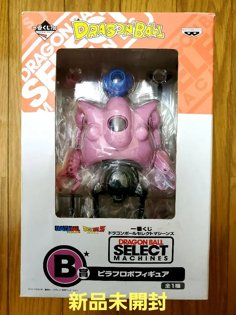 2026年最新】ピラフロボ 一番くじの人気アイテム - メルカリ